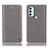 Leather Case Stands Flip Cover Holder H04P for Motorola Moto G71 5G