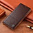 Leather Case Stands Flip Cover Holder H04P for Samsung Galaxy S21 5G Brown