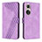 Leather Case Stands Flip Cover Holder H04X for Huawei P50