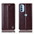 Leather Case Stands Flip Cover Holder H05P for Motorola Moto G31 Brown