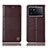 Leather Case Stands Flip Cover Holder H06P for Vivo iQOO 9 5G Brown