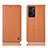 Leather Case Stands Flip Cover Holder H07P for Oppo A36 Orange