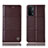 Leather Case Stands Flip Cover Holder H07P for Oppo A54 5G Brown