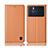 Leather Case Stands Flip Cover Holder H07P for Oppo K9 Pro 5G Orange