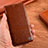 Leather Case Stands Flip Cover Holder H07P for Samsung Galaxy S21 Plus 5G