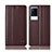 Leather Case Stands Flip Cover Holder H07P for Vivo iQOO 8 5G Brown
