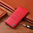 Leather Case Stands Flip Cover Holder H08P for Vivo iQOO 9 5G Red