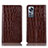 Leather Case Stands Flip Cover Holder H08P for Xiaomi Mi 12 5G Brown