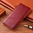 Leather Case Stands Flip Cover Holder H09P for Samsung Galaxy S21 FE 5G