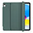 Leather Case Stands Flip Cover Holder H10 for Apple iPad 10.9 (2022)