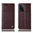 Leather Case Stands Flip Cover Holder H10P for Oppo A93s 5G Brown