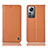 Leather Case Stands Flip Cover Holder H11P for Xiaomi Mi 12 Pro 5G Orange