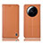 Leather Case Stands Flip Cover Holder H11P for Xiaomi Mi 12 Ultra 5G Orange