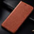 Leather Case Stands Flip Cover Holder H15P for Samsung Galaxy A11 Brown
