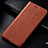 Leather Case Stands Flip Cover Holder H15P for Samsung Galaxy A23 4G