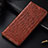 Leather Case Stands Flip Cover Holder H15P for Samsung Galaxy M80S Brown