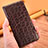 Leather Case Stands Flip Cover Holder H16P for Apple iPhone 12