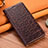 Leather Case Stands Flip Cover Holder H16P for Asus ROG Phone 5s Brown