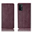 Leather Case Stands Flip Cover Holder H19P for Oppo A54 5G Red Wine