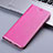 Leather Case Stands Flip Cover Holder H22P for Apple iPhone 6 Pink