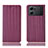 Leather Case Stands Flip Cover Holder H23P for Oppo K10 5G Red Wine