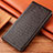 Leather Case Stands Flip Cover Holder H24P for Apple iPhone 12 Mini