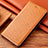 Leather Case Stands Flip Cover Holder H24P for Huawei Mate 60 Pro Orange