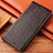Leather Case Stands Flip Cover Holder H24P for Oppo Reno11 5G Brown