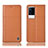 Leather Case Stands Flip Cover Holder H27P for Vivo iQOO 8 5G Orange