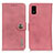 Leather Case Stands Flip Cover Holder K02Z for Sharp Aquos wish