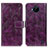 Leather Case Stands Flip Cover Holder K04Z for Nokia C20 Plus Purple