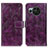 Leather Case Stands Flip Cover Holder K04Z for Sharp Aquos R8 Purple