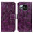 Leather Case Stands Flip Cover Holder K04Z for Sharp Aquos R8s Purple