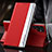 Leather Case Stands Flip Cover Holder L01 for Samsung Galaxy S23 Ultra 5G Red