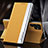 Leather Case Stands Flip Cover Holder L01 for Samsung Galaxy S23 Ultra 5G Yellow