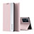 Leather Case Stands Flip Cover Holder L02 for Oppo Find X3 5G