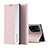 Leather Case Stands Flip Cover Holder L02 for Oppo Find X5 Pro 5G Pink