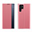 Leather Case Stands Flip Cover Holder L02 for Samsung Galaxy S23 Ultra 5G Pink