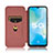 Leather Case Stands Flip Cover Holder L02Z for Vivo Y73s 5G