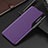 Leather Case Stands Flip Cover Holder L03 for Oppo Find X3 5G Purple