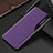 Leather Case Stands Flip Cover Holder L03 for Oppo Find X5 Pro 5G Purple