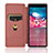 Leather Case Stands Flip Cover Holder L04Z for Sony Xperia 8