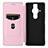 Leather Case Stands Flip Cover Holder L04Z for Sony Xperia PRO-I