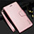 Leather Case Stands Flip Cover Holder L05 for Samsung Galaxy S21 FE 5G Rose Gold