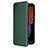 Leather Case Stands Flip Cover Holder L07Z for Samsung Galaxy XCover 5 SM-G525F Green