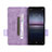 Leather Case Stands Flip Cover Holder L07Z for Sony Xperia 1 II