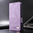 Leather Case Stands Flip Cover Holder L07Z for Sony Xperia 5 V Purple