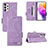 Leather Case Stands Flip Cover Holder L09Z for Samsung Galaxy A73 5G Purple