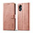 Leather Case Stands Flip Cover Holder LC1 for Oppo A78 4G Rose Gold