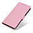 Leather Case Stands Flip Cover Holder M04L for Motorola Moto G71 5G Pink